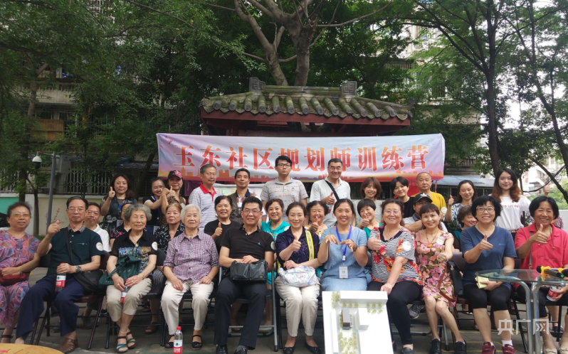 微信图片_20230419100302.png